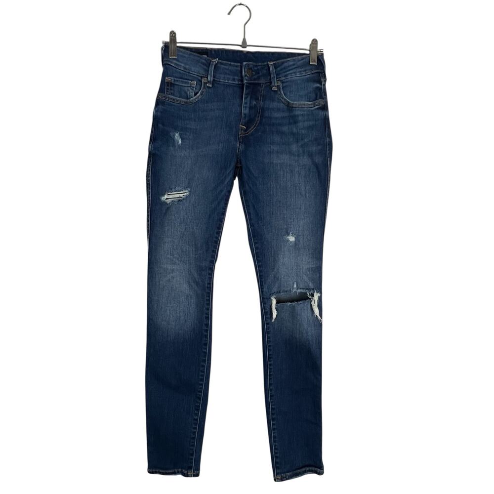 True Religion Jennie Curvy Skinny Jeans Women’s 26 (26x29) Distressed
